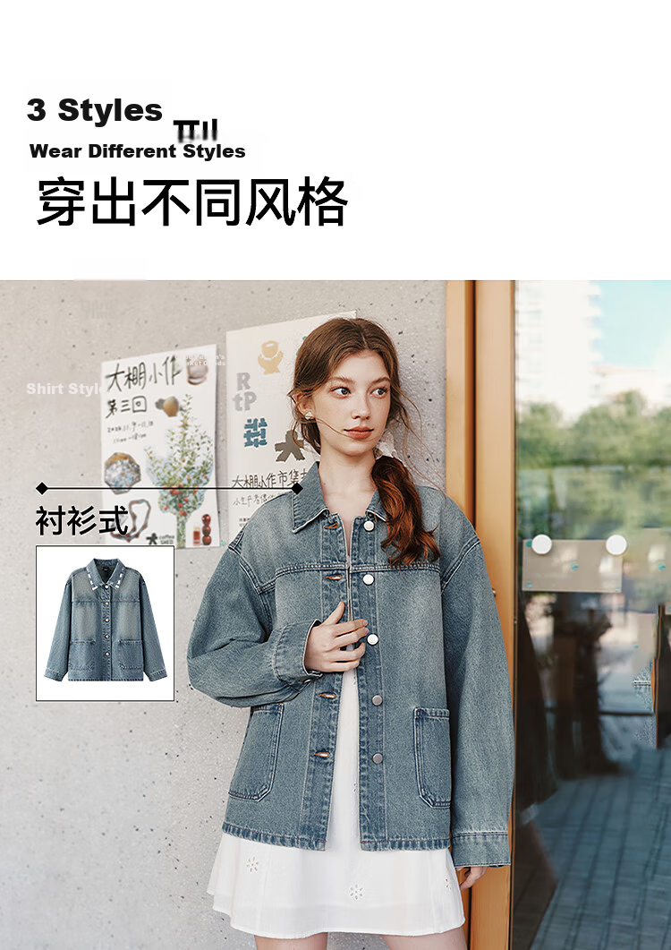Semir Women's Denim Jacket Short Retro Fashion Boxy Jacket 2026 Spring Commuter 109126108005 33