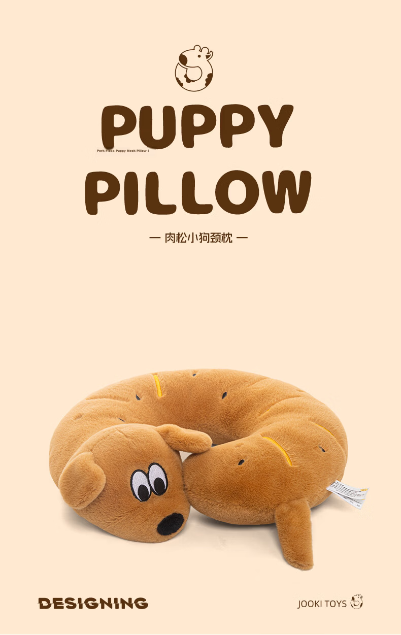 Zhuoqu Meat Floss Puppy Neck Pillow Plush Toy Cute Doll Sleeping Hug Pillow Graduation Gift for Girls 1