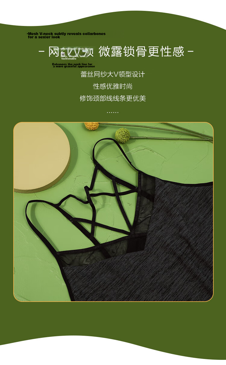 Hodo Women's Ice Silk Smooth V-Neck Sexy Lace Cross Back Slim Fit Camisole Summer New Arrival 7