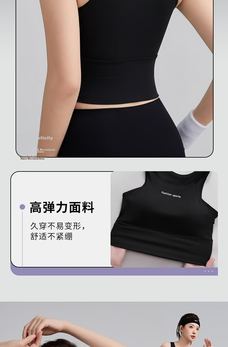 GUJIN Women's Sports Bra 2026 Strap Tank Top Shockproof Push-Up Anti-Sagging Fitness Running Yoga Seamless Bra 8