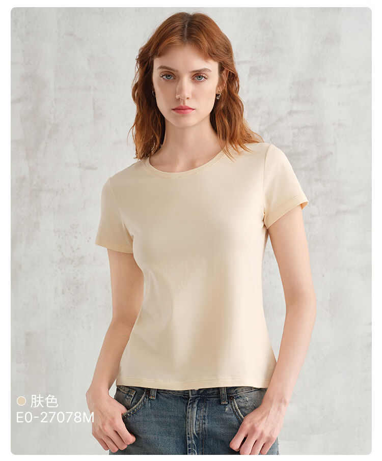 Schiesser Women's Basic Top Comfortable Cotton Solid Color Crew Neck Short Sleeve Homewear Top [2-Pack] White L 19