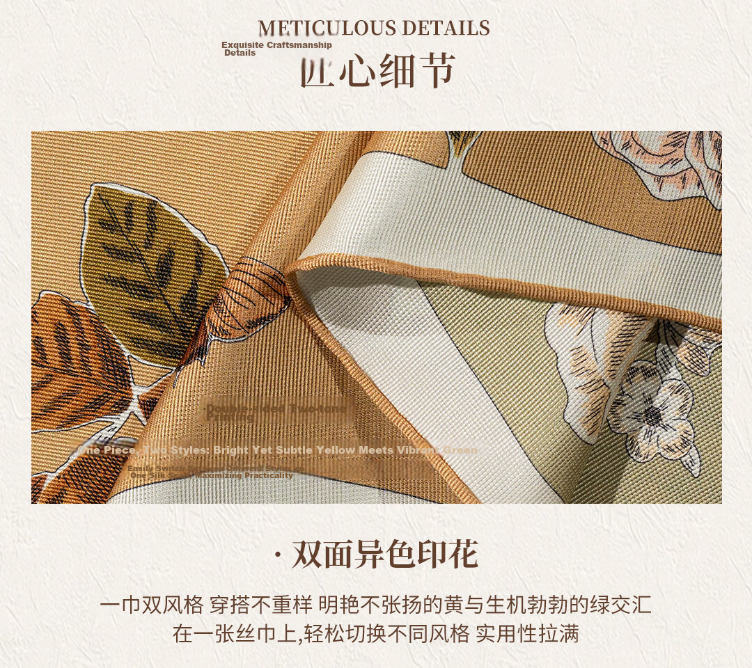 Shanghai Story Spring Summer Premium Silk Scarf Yiluo Satin Birthday Gift for Mom and Girlfriend Women's Scarf Gift Box 14