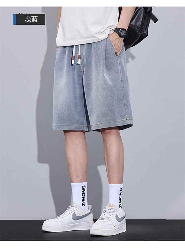JEEP SPIRIT Men's Summer Thin Ice Silk Casual Shorts Loose Straight American Style Five-Point Pants Dark Gray L 14