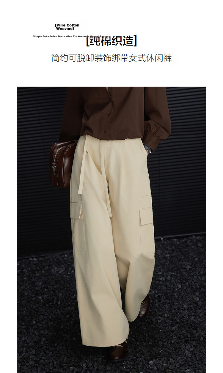 Demana [Pure Cotton Weaving] Spring Simple Detachable Decorative Tie Multi-Pocket Loose Petite Women's Casual Pants 4