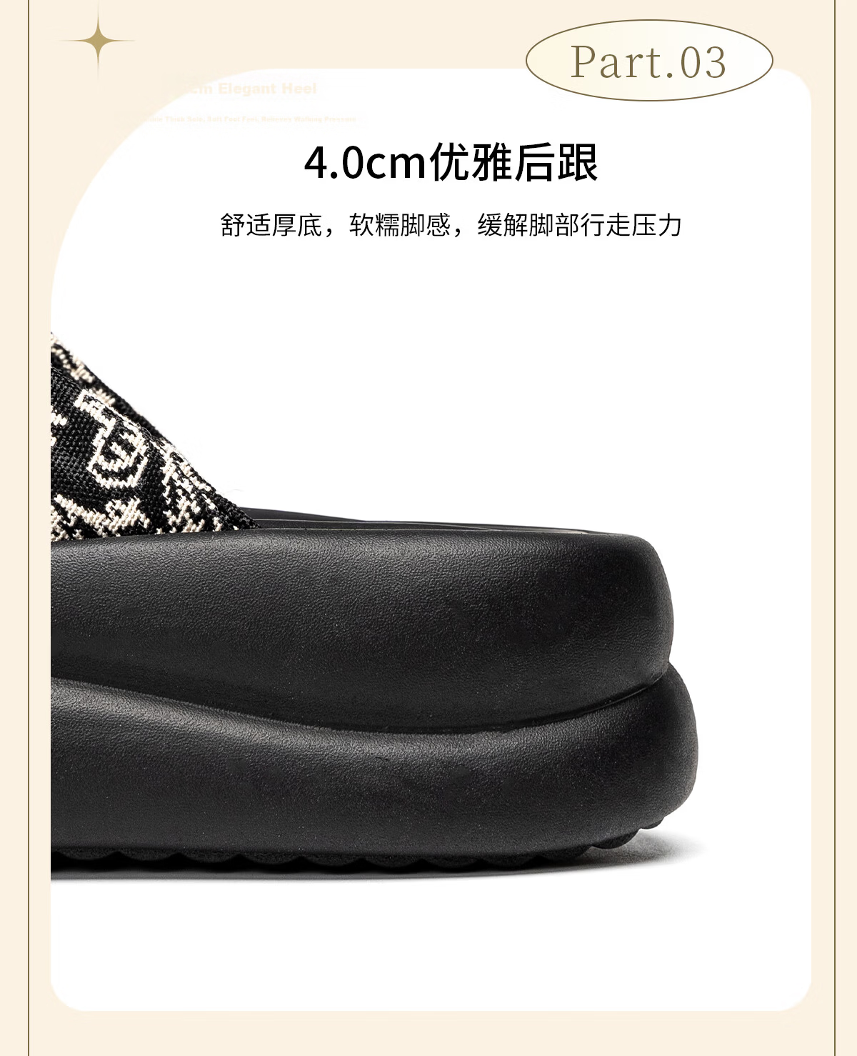 Warrior Thick Sole Women's Summer Slippers Soft Sole Fashion Beach Sandals Black Rice Size 35 11