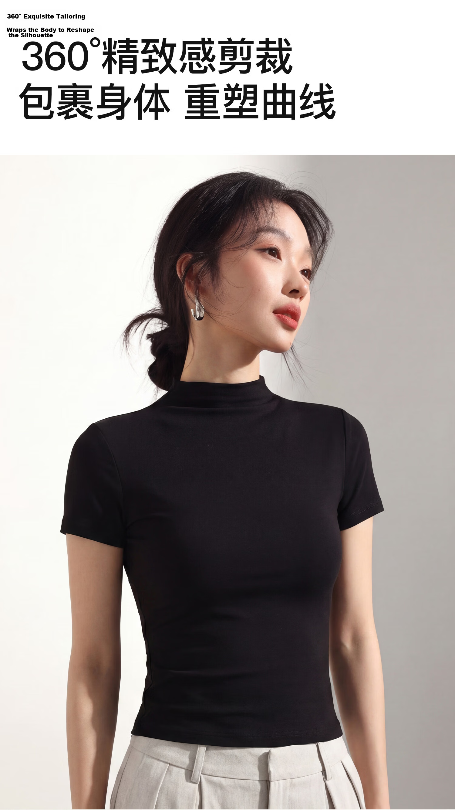 Miiow Women's Half Turtleneck T-Shirt 2026 New Summer Cool Slim Fit Waist-Enhancing Short Sleeve American Style Basic Layering Top 13