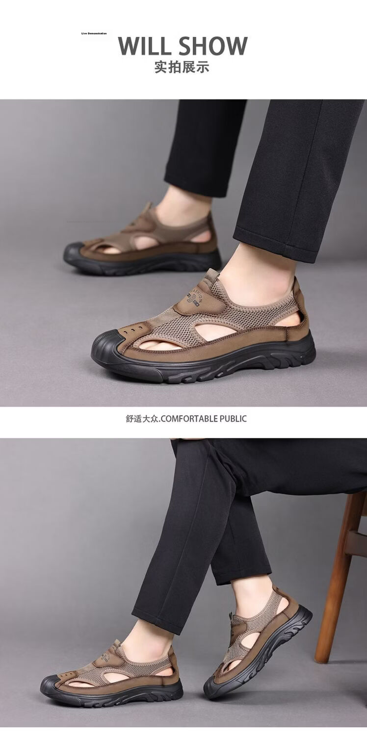 Jingzhenlianggong New Casual Sandals High-Quality Ultra-Soft Men's Breathable Sandals Wear-Resistant Non-Slip Dark Brown [Water-Resistant] Size 41 17