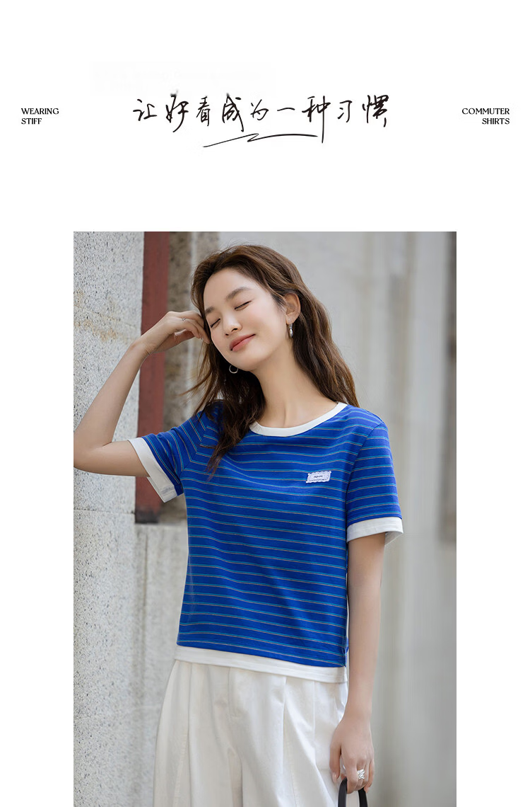Demana [Gentle Pure Cotton] Summer Retro Stripe Color-Block Applique Slim Fit Petite T-Shirt for Women Premium Quality 9