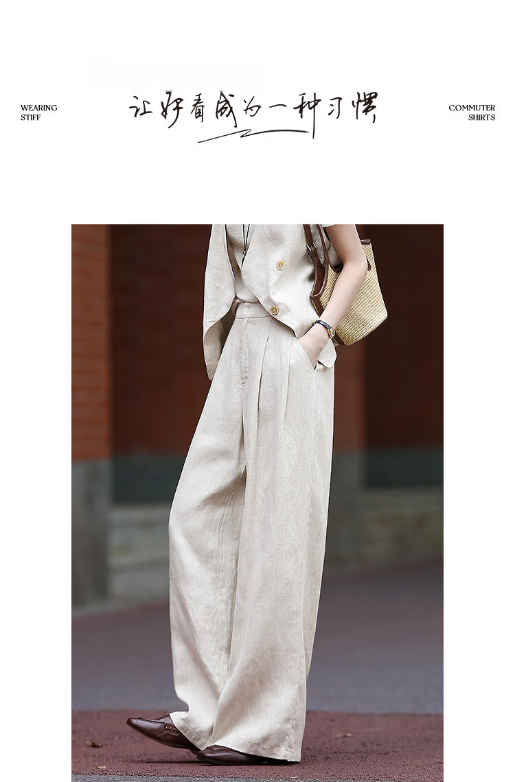 Demana [Linen Collection] Spring Relaxed Style Button Waist Loop Semi-Elastic Waist Wide-Leg Slimming Women's Casual Pants Premium Feel 12