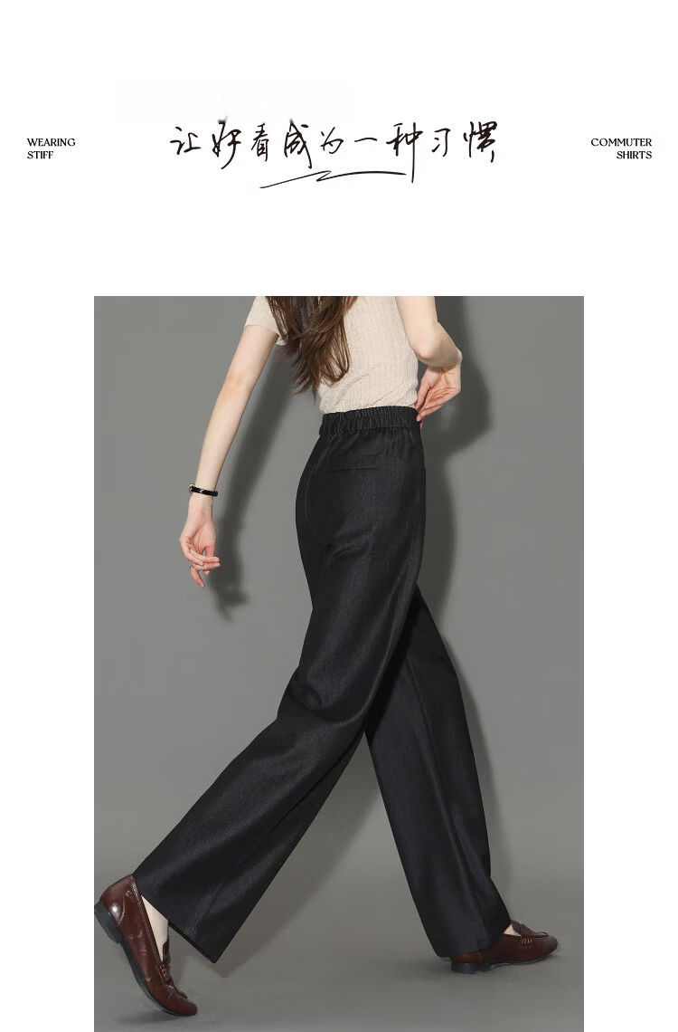 Demana Magic Slim Pants Spring Pear Shape Draped Straight Loose Concealment Petite Casual Pants Women Premium 12