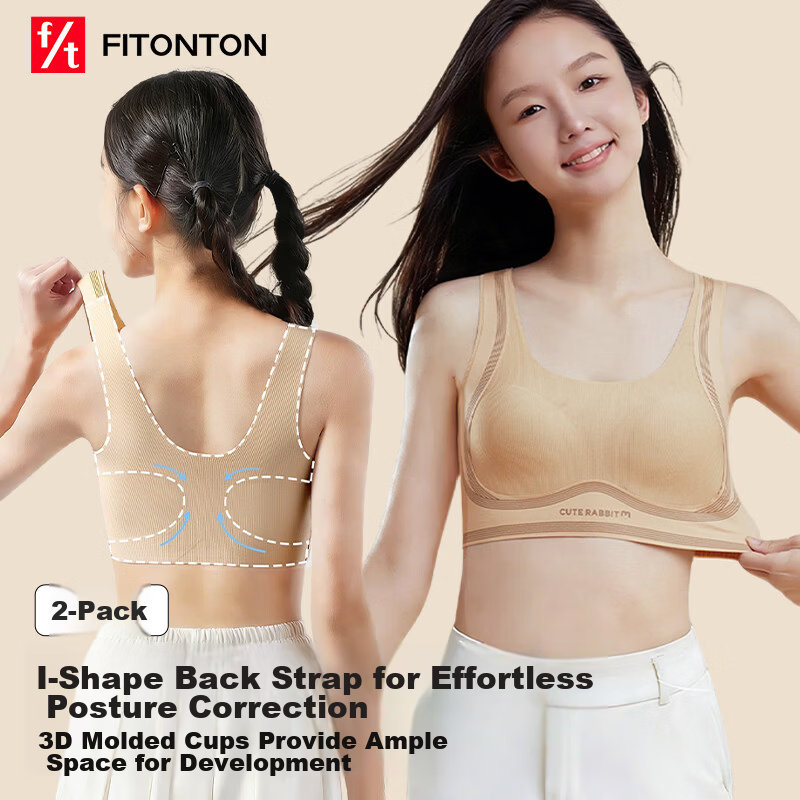 FitonTon 2-Pack Girls' Middle School Student Development Period Racerback Sports Vest Shockproof Thin High School Teen Bra