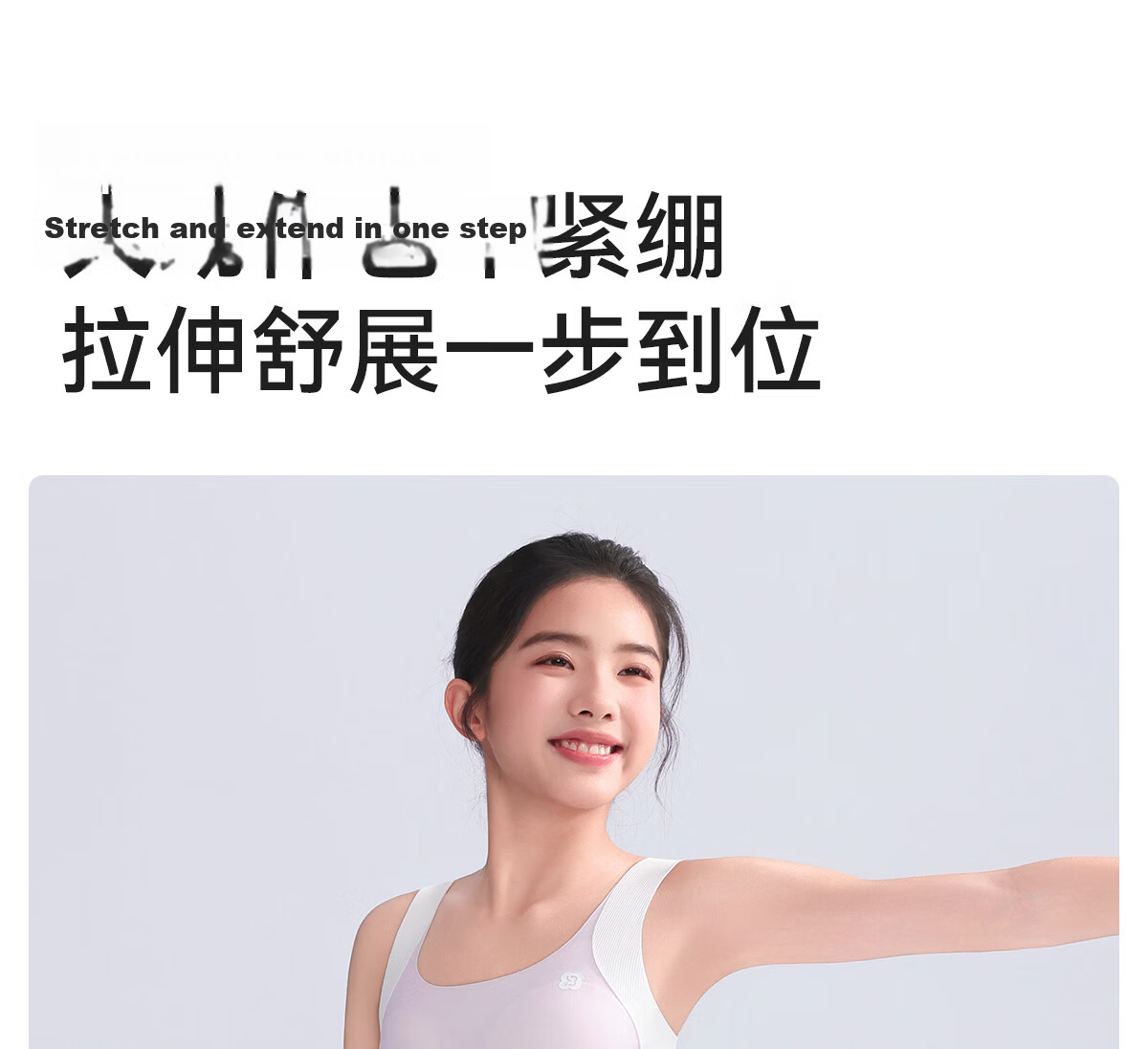Beiyingda Junior High School Student Underwear Stage 2 80S Modal Fixed Cup Vest High School Student Shockproof Girls Bra 13