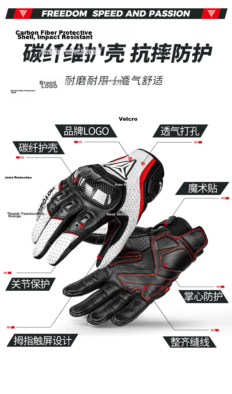 MOTOWOLF Motorcycle Summer Riding Gloves All-Season Universal Anti-Fall Breathable Carbon Fiber Protective Motorbike Gear for Men and Women 3