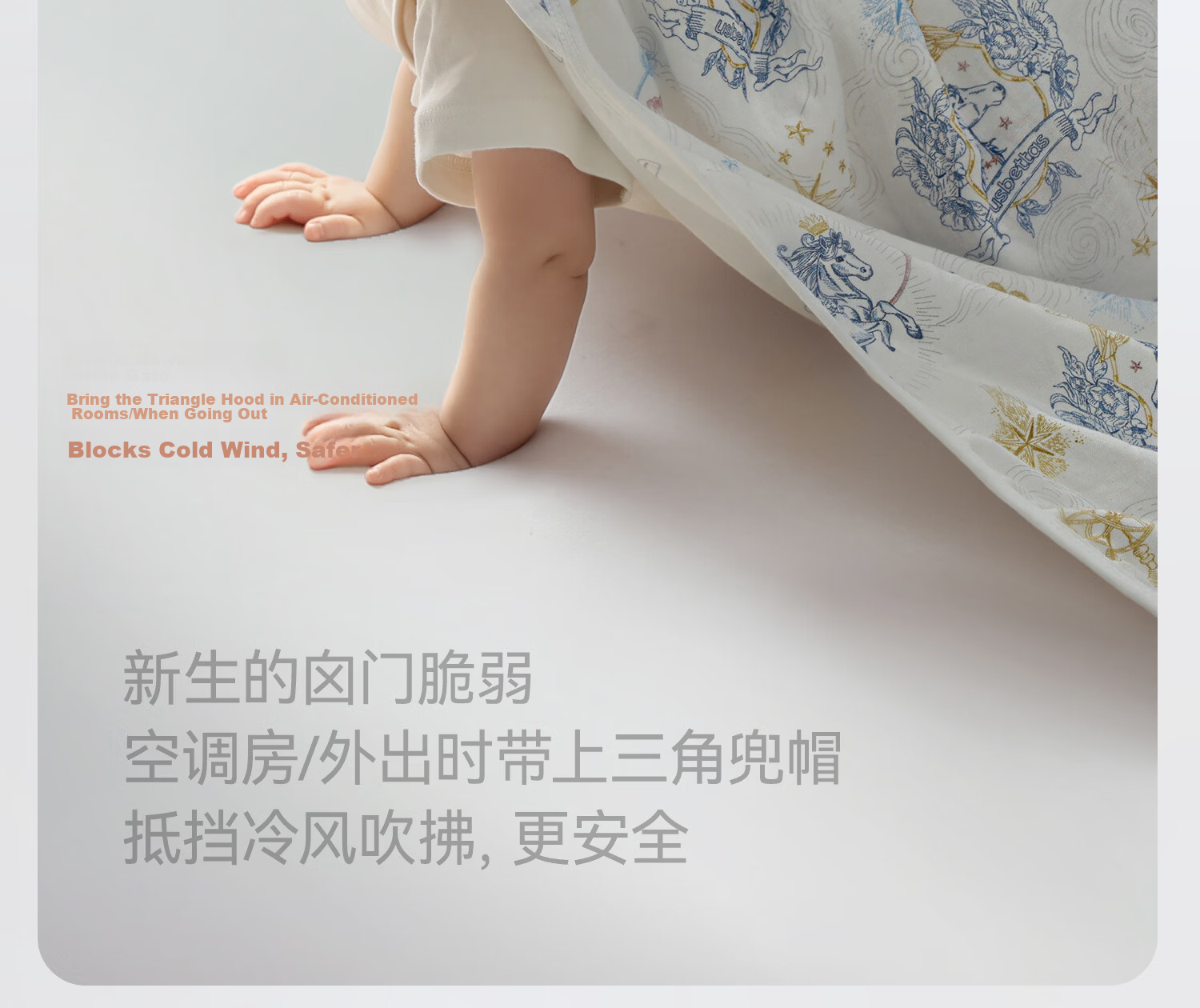 Beitaisi Baby Swaddle, Amniotic Membrane Newborn Wrap, Anti-Startle Blanket, Single Summer Thin Double-Layer Star Dust 90*90cm 28