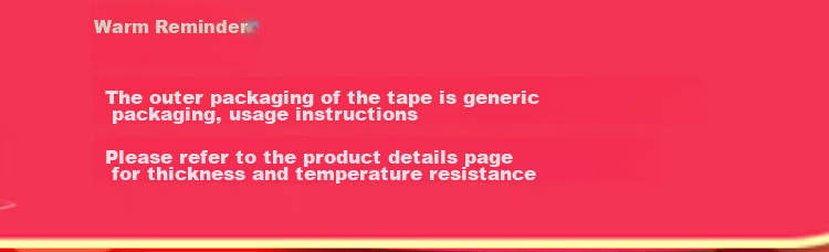 3M Double-Sided Strong Foam Tape Office Stationery/ETC/Home Universal Traceless Waterproof High-Temperature Resistant 5608 Width 10mm Length 33m 2