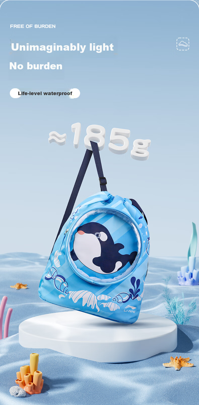 Li-Ning Children's Swim Bag with Wet And Dry Separation, Sports Portable Large Capacity Waterproof Backpack for Boys And Girls 2791 7