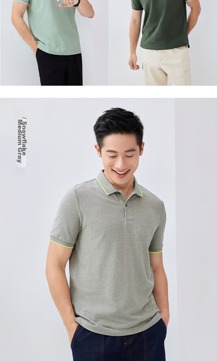 Giordano Men's Short Sleeve Polo Shirt New Pique Fabric Commuter Casual Colorblock Collar Top 01016425 12