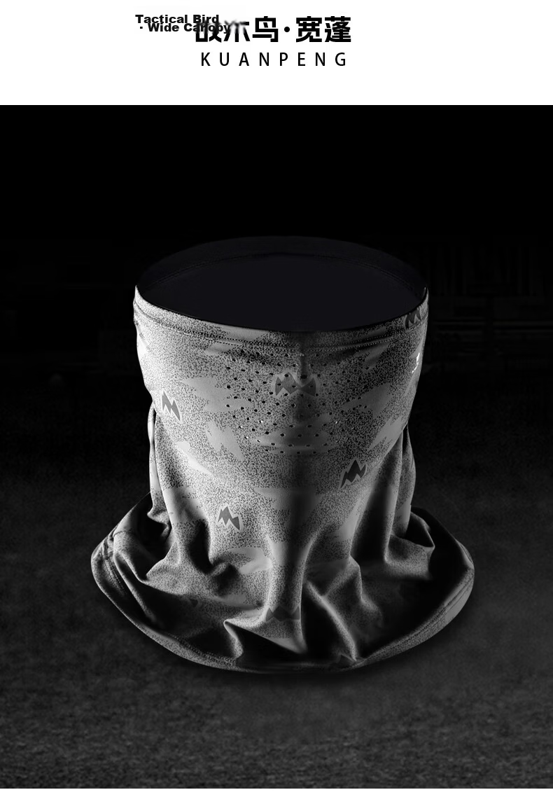 Tactical Bird Wide Brim | Loose Summer Ice Silk Sun Protection Face Mask Scarf Men's Large Size Fishing Face Cover Sunshade Neck Gaiter 21