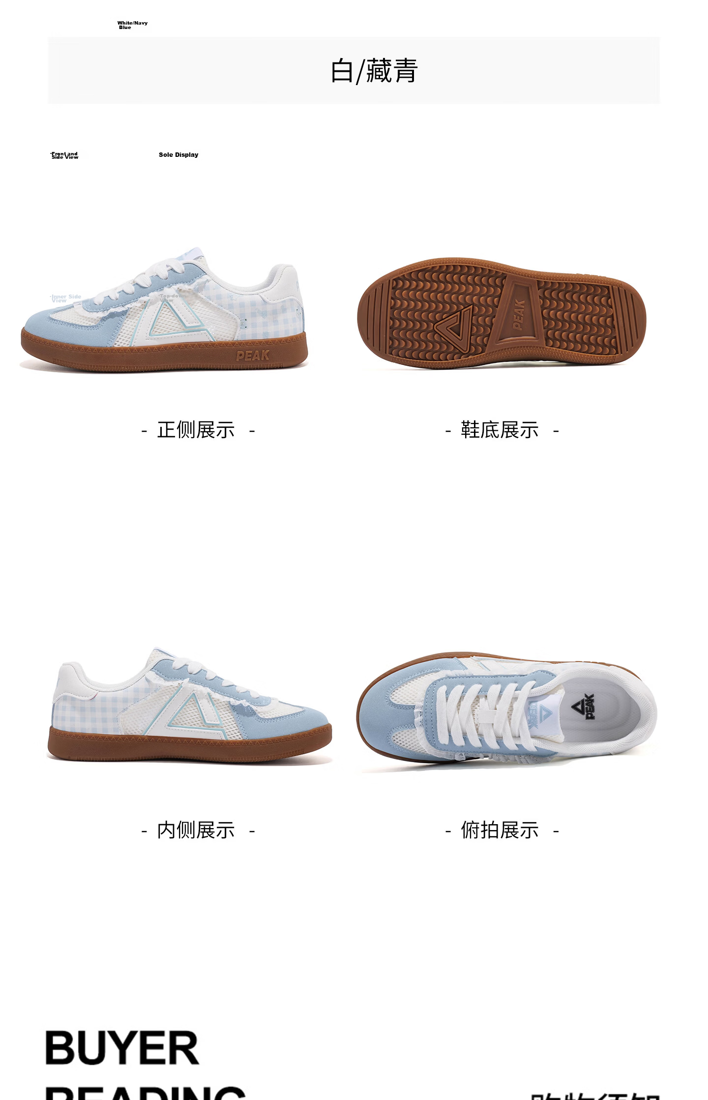 PEAK Kids Training Shoes Summer Breathable Mesh 2026 New Girls Casual Outdoor Sports Shoes 22