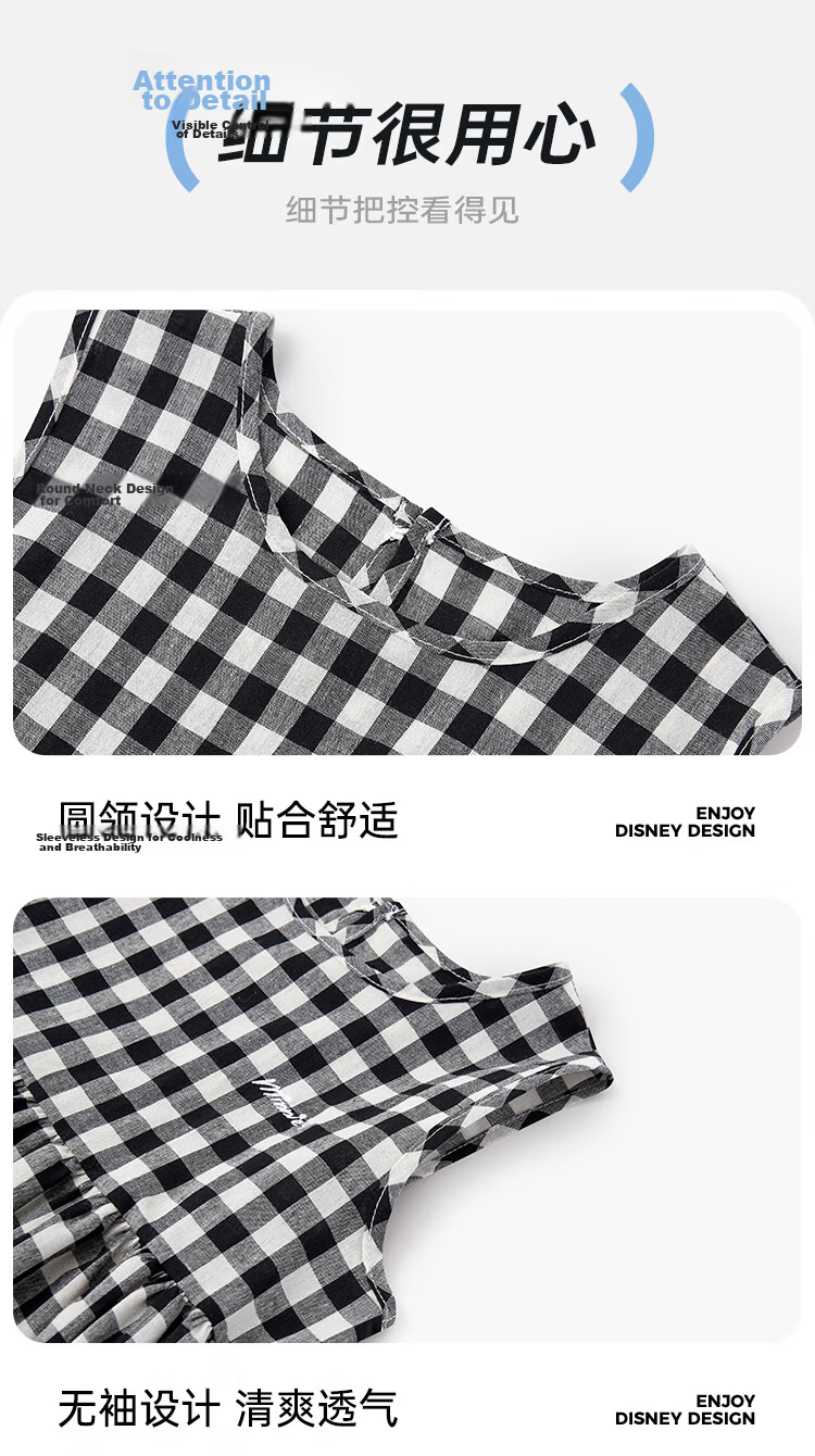 Disney Girls Premium Plaid Sleeveless Dress Summer Big Kids Loose Flared A-Line Long Dress Black and White Plaid 130cm 10