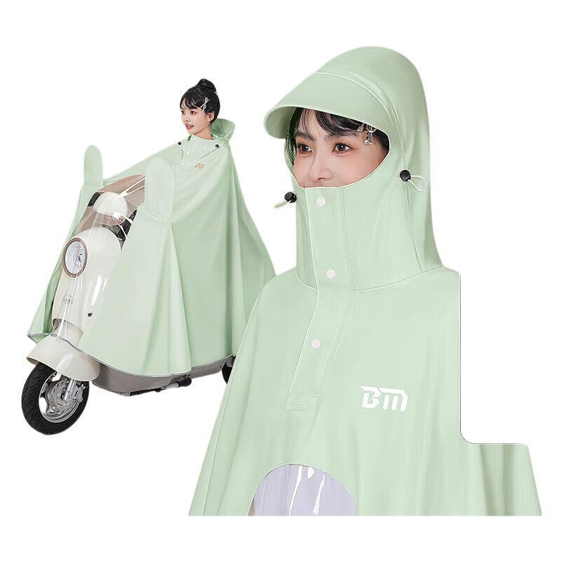 Beimei Electric Scooter Raincoat for Women, Adult Long Full-Body Heavy-Duty Rain Poncho for Outdoor Use, Thickened Storm Protectio