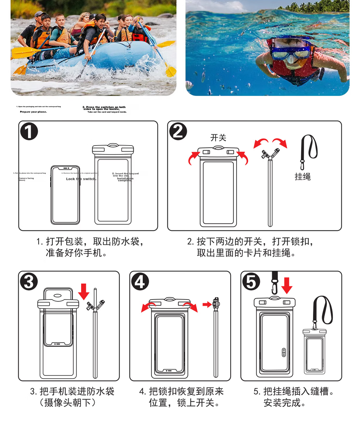 Yottoy Airbag Waterproof Phone Pouch Touchscreen Camera Swimming Beach Snorkeling Rainproof Blue 18