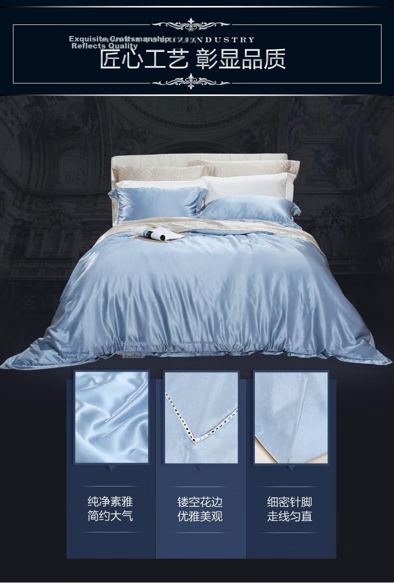 FUANNA Bedding Set 4-Piece Mulberry Silk Satin Sheet Duvet Cover High-End Silk Bed Linen Single/Double 203x229cm 7