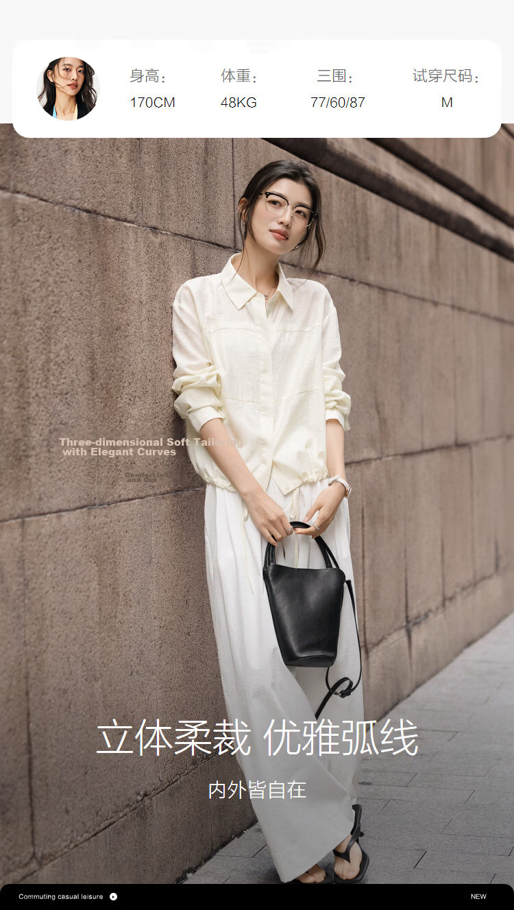 Demana Intellectual Spring Lapel Drop Shoulder Shirt with Drawstring Small Size Women's Top 9