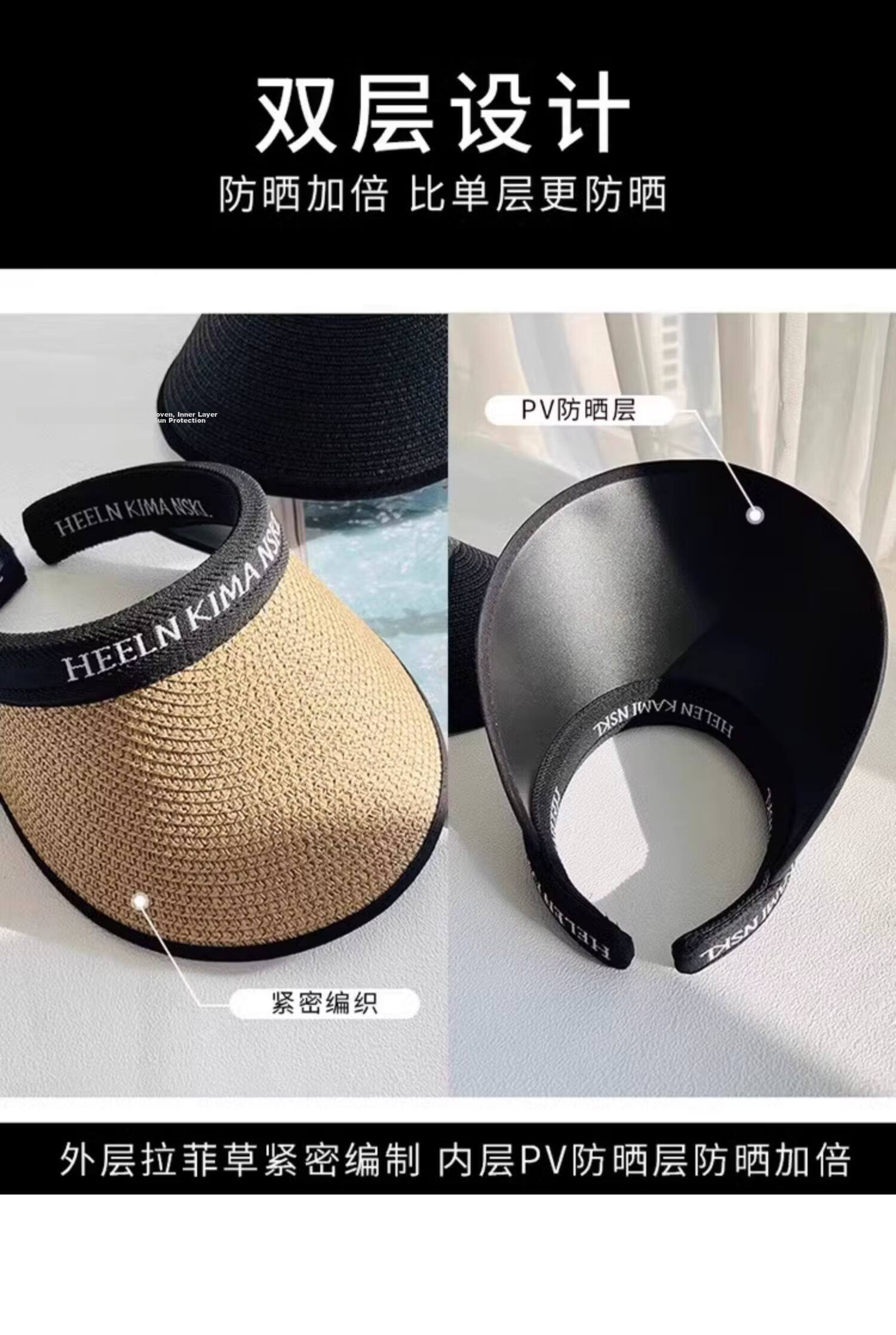 Jingtang Jingpin Women's Sunscreen Hat 2026 Summer Beach Straw Hat UV Protection Open-Top Large Brim Sunshade Face Covering Sun Hat for Cycling 11