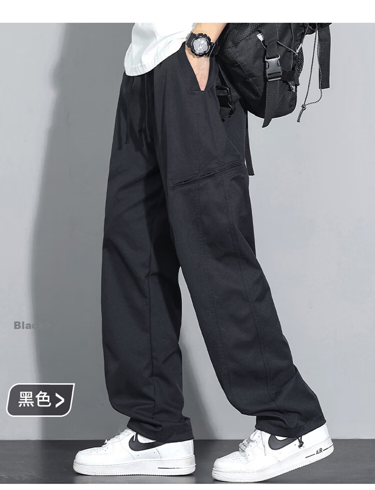 JEEP Men's Summer Workwear Pants Straight Loose Fit Casual Trousers Green M 13