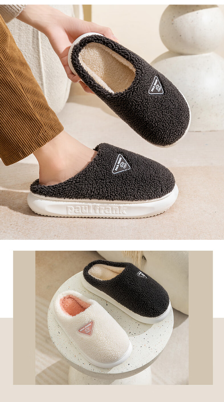 Paul Frank Cotton Slippers for Women, Autumn And Winter Home Fleece-Lined Thick Sole Warm Cotton Shoes for Men SH100 White 250 15