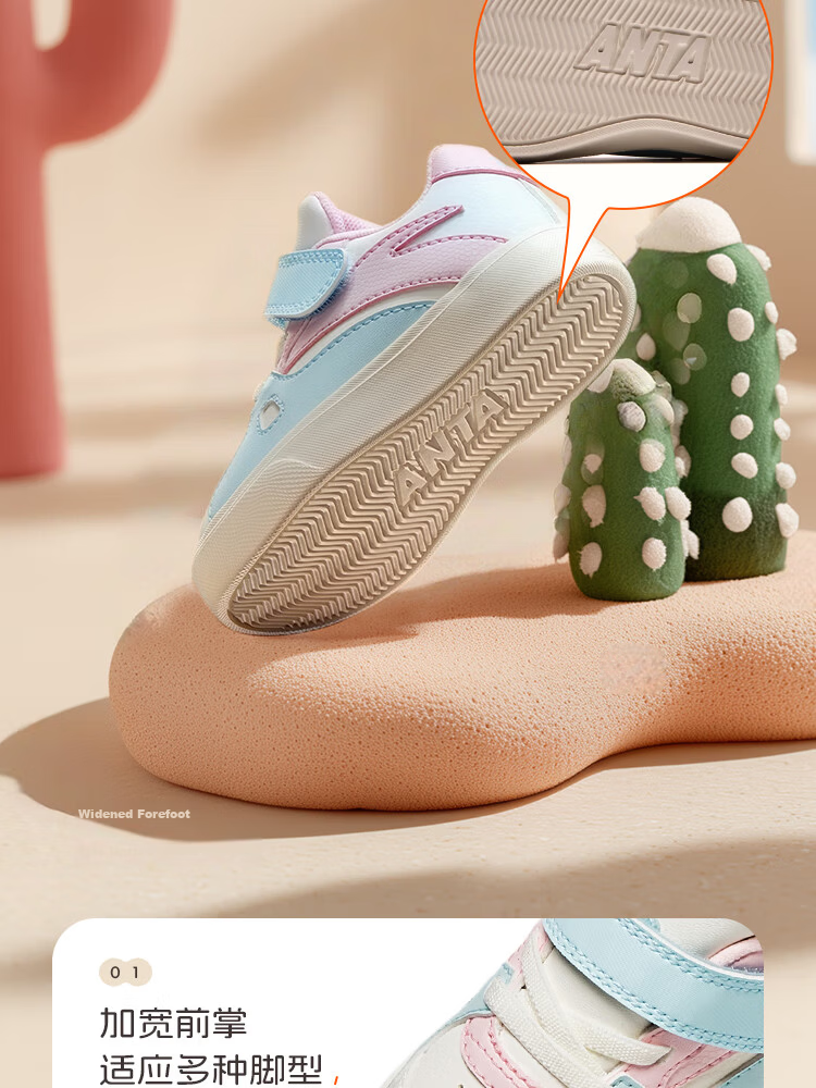 ANTA Kids Boys Infant 2026 Breathable Comfortable Non-Slip Baby Sneakers A12530013K 51