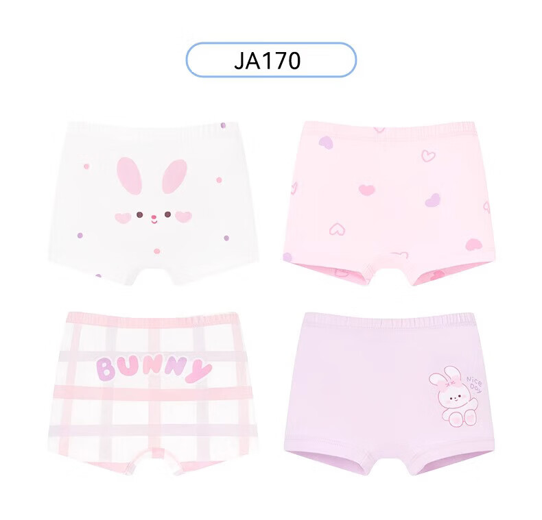 Nido Bear Girls' Cotton Boxer Briefs Children's Four-Point Underwear Toddler Girls Soft Breathable Shorts 28