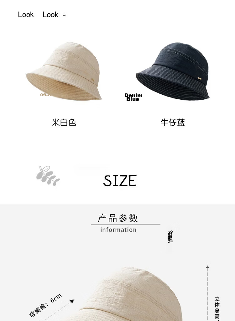 Lagur Cooling Linen "Nature's Essence" Sun Protection Fisherman Hat Small Brim Versatile Summer Sunshade New Style Off-White 5