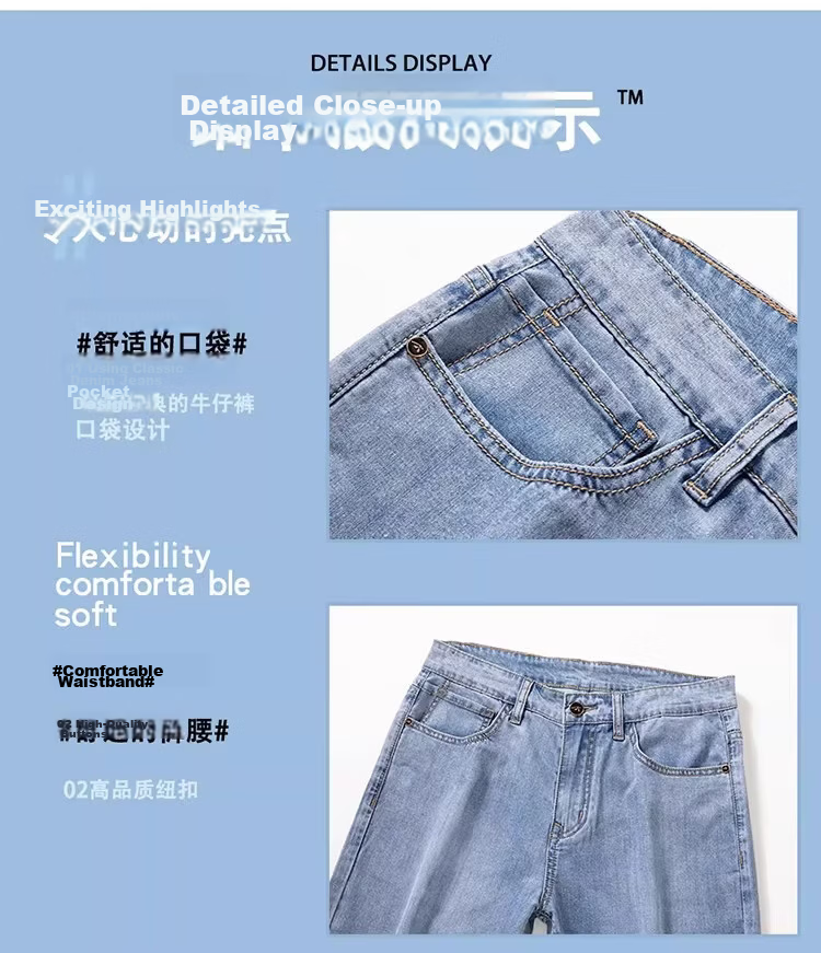PLAYBOY Men's Denim Shorts 2026 Summer New Trendy Brand Tencel Seven-Point Straight Loose Thin Mid-Length Pants 5