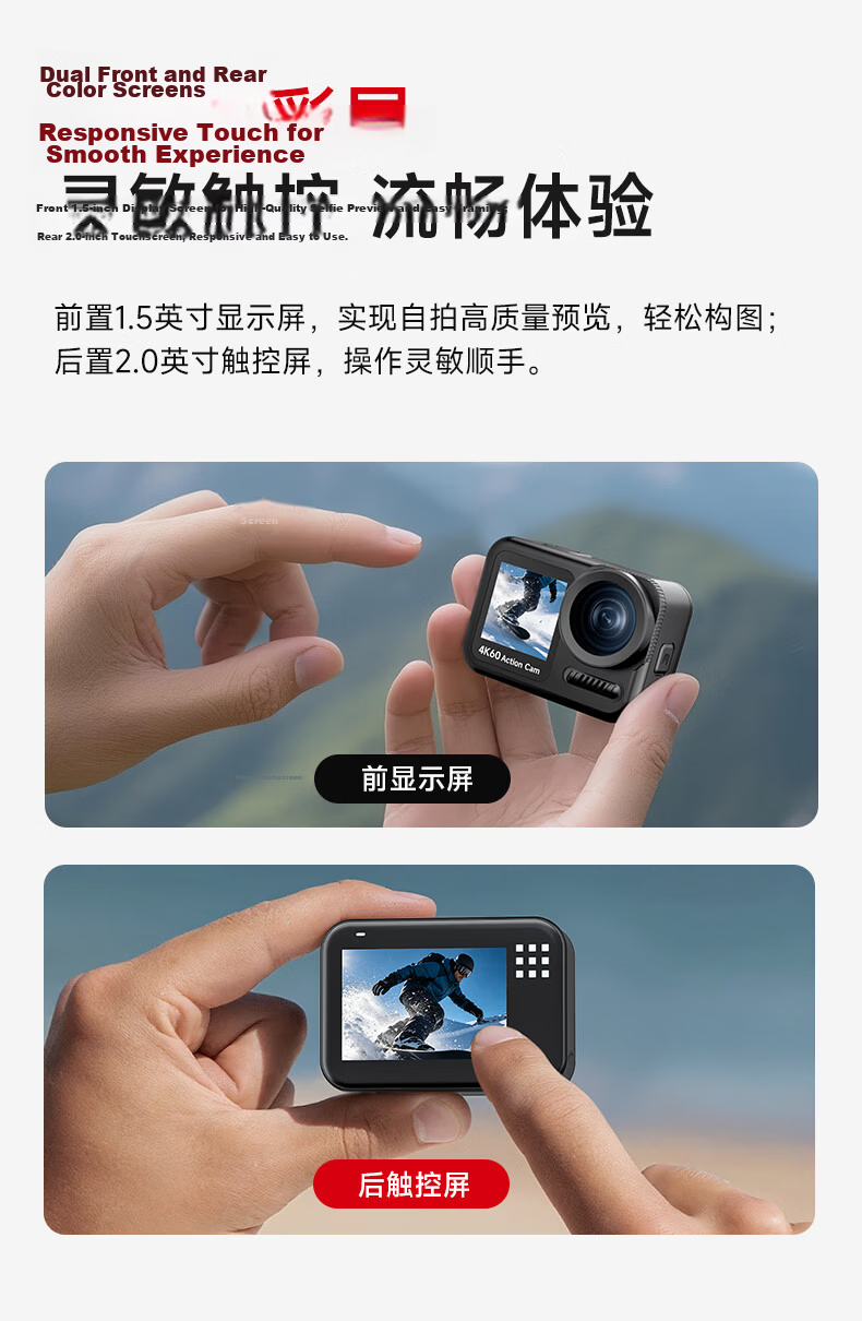 SONGDIAN 4K60P Video Recording Action Camera Motorcycle Mountain Road Cycling Skiing Vlog Portable Live Streaming Anti-Shake Dash Cam Handheld with 64GB Memory Card 2