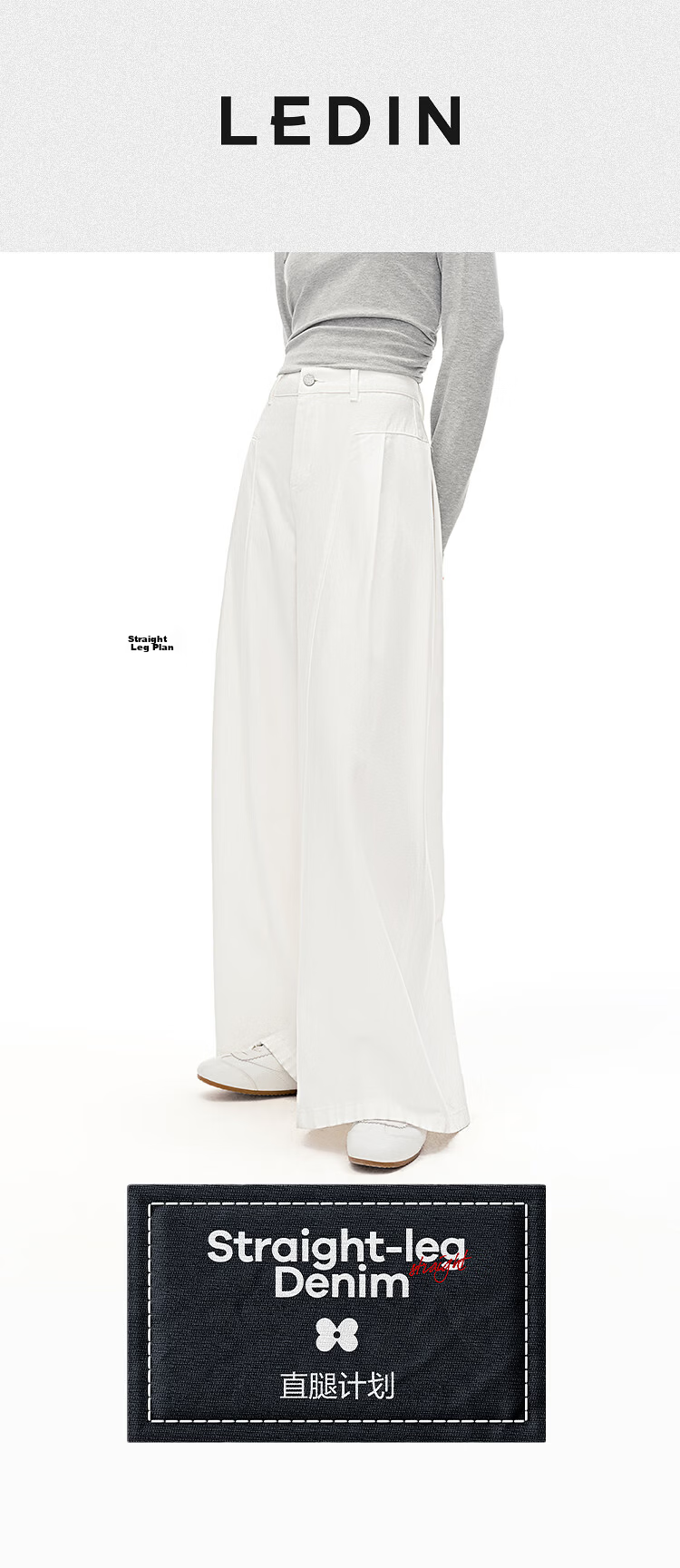 LeTing Naifu Loose Wide-Leg Casual Pants Summer New Straight Slim Yamamoto Pants Denim Off-White (In Stock) M 1