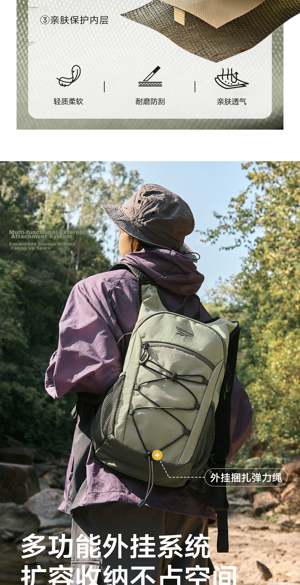 Reebok Lightweight Outdoor Hiking Backpack for Women and Men, Lightweight Double Shoulder Climbing Travel Bag, Latte Color 11