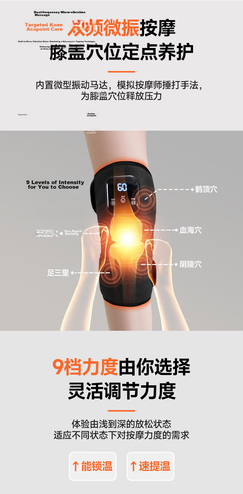 Lenovo Heated Knee Massager Thermal Therapy Electric Heating Leg Massager Joint Warmer Cold Leg Relief Meniscus Heat Massage Practical Birthday Gift for Parents 14