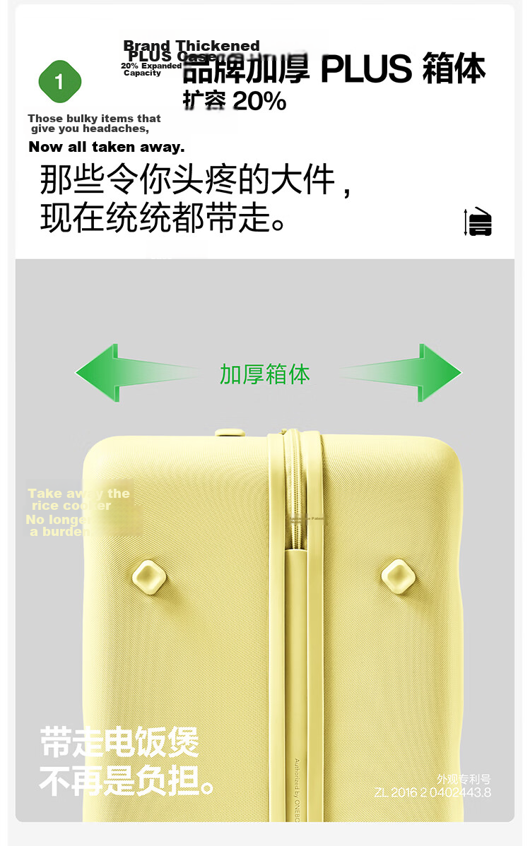 Bromen Bags Large Capacity Luggage Travel Suitcase Trolley Case Illustration Series Takasa Daydream 22 Inch 11