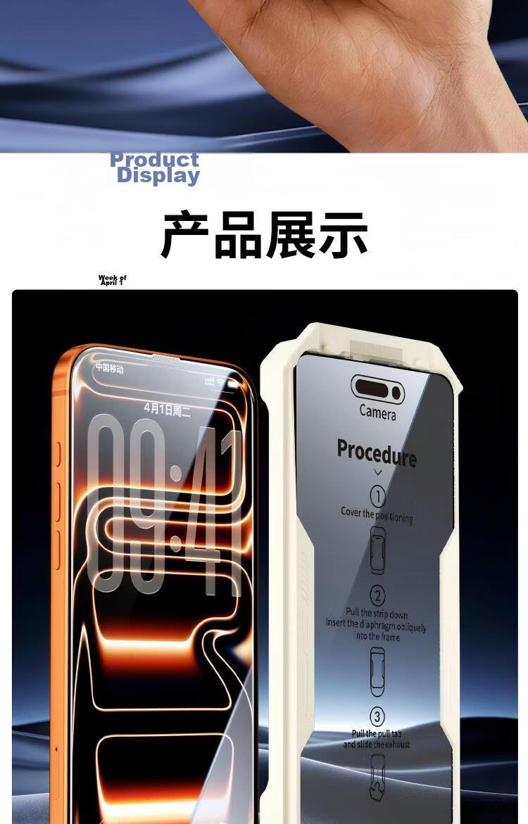 Langling [2-Pack] Tempered Glass Screen Protector for iPhone 17 Pro Full Coverage HD Anti-Drop Dustproof Film 11