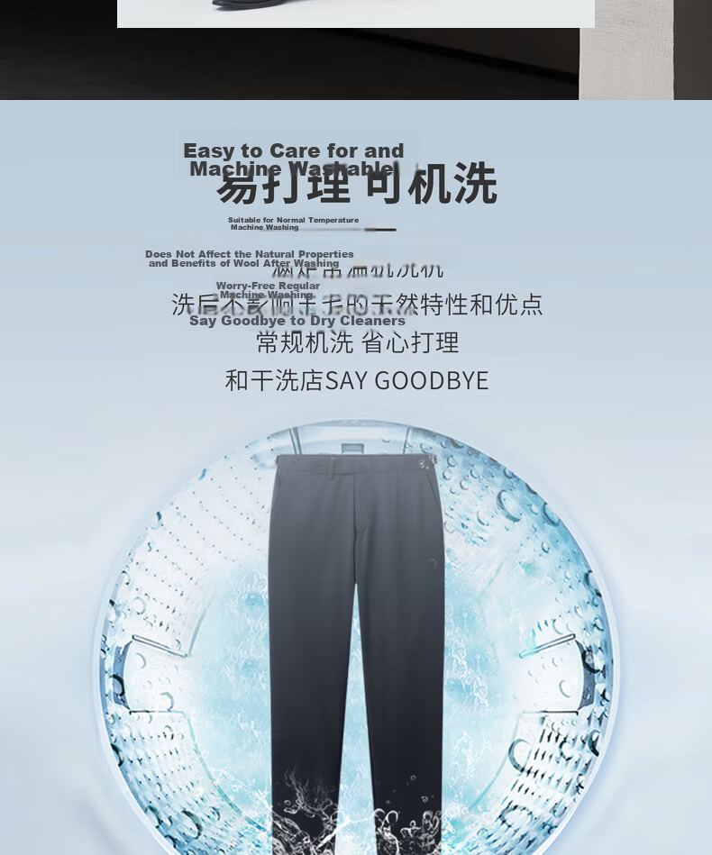 Goldlion Machine Washable Wool Blend Spring Summer Men's Business Trousers Black-99 31 2