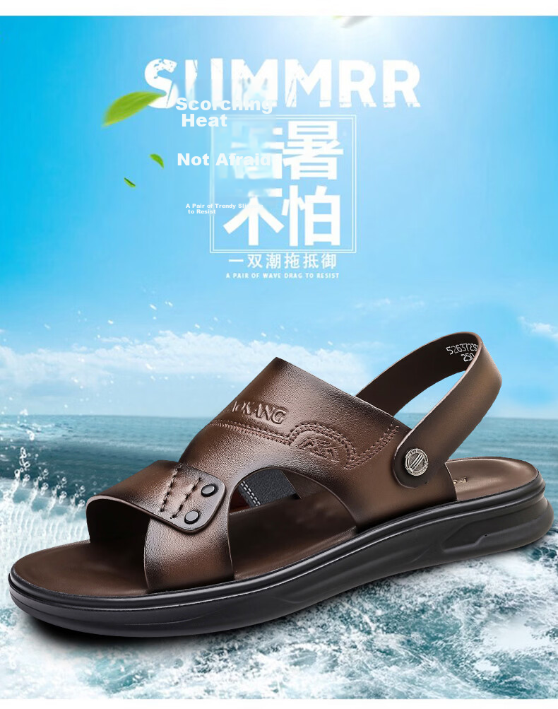 Aokang Men's Summer Casual Beach Leather Sandals Black Size 38 3