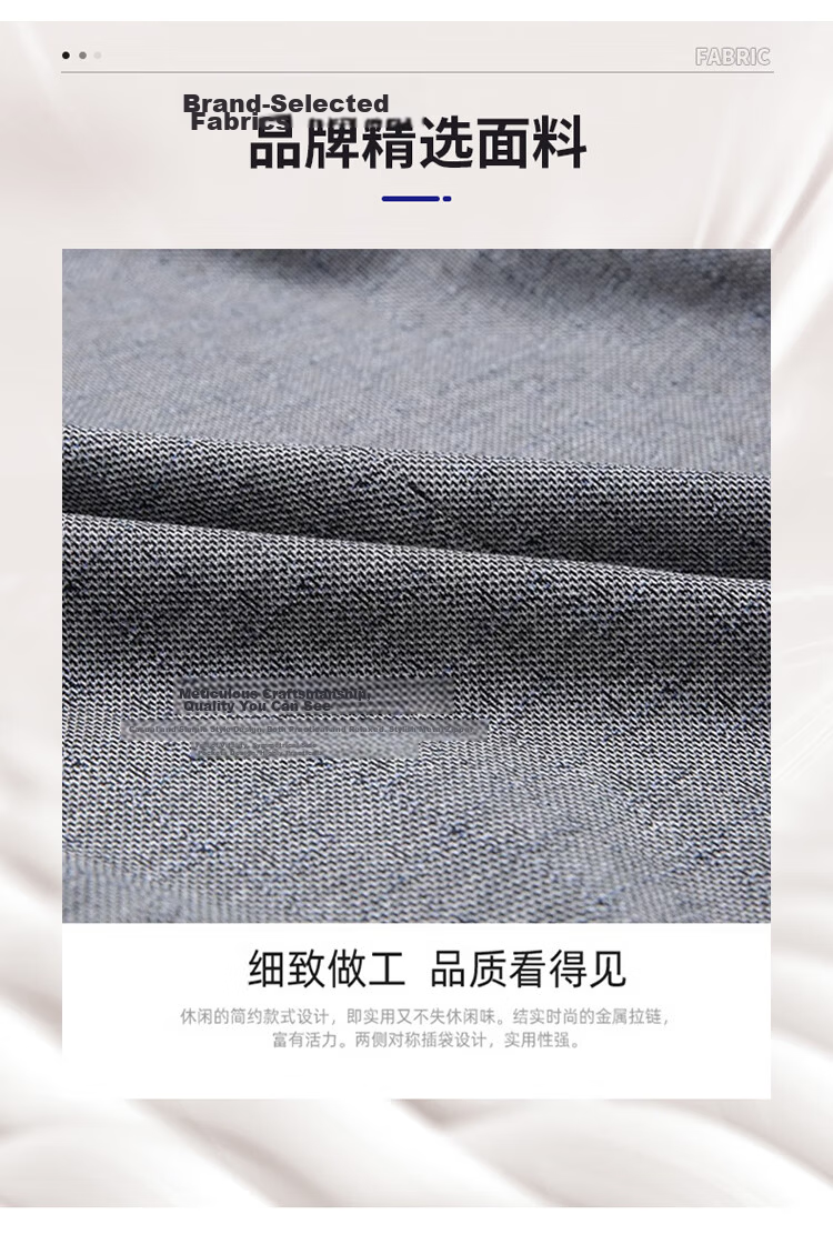 ROMON Men's Suit, Business Slim-Fit Jacket, Autumn And Winter Professional Attire, Wedding Suit, Father's Day Gift 4