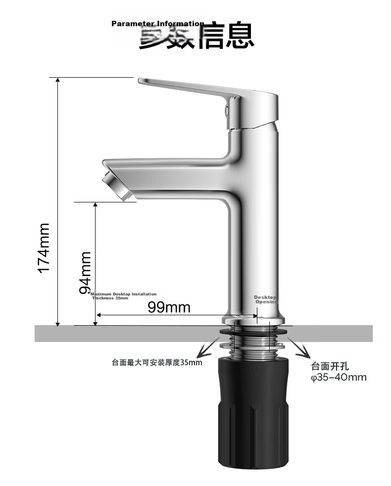 JOMOO Basin Faucet Single Cold Water Stainless Steel Bathroom Sink Faucet 76032 18