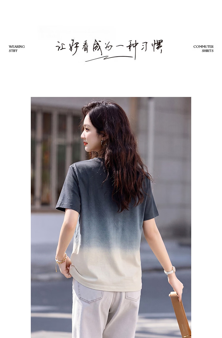 Demana [Cooling Black Technology Sorona] Summer Mountain Style Gradient Ombre Stretch Slim Fit T-Shirt for Women Premium Feel 9