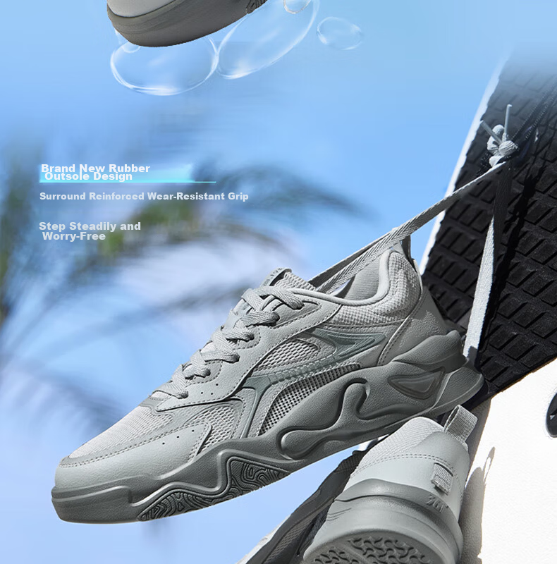 361° Men's Sports Shoes Jin Cheng SE Spring Summer Mesh Breathable Thick Sole Height Increasing Casual Sneakers 672626614-2 12