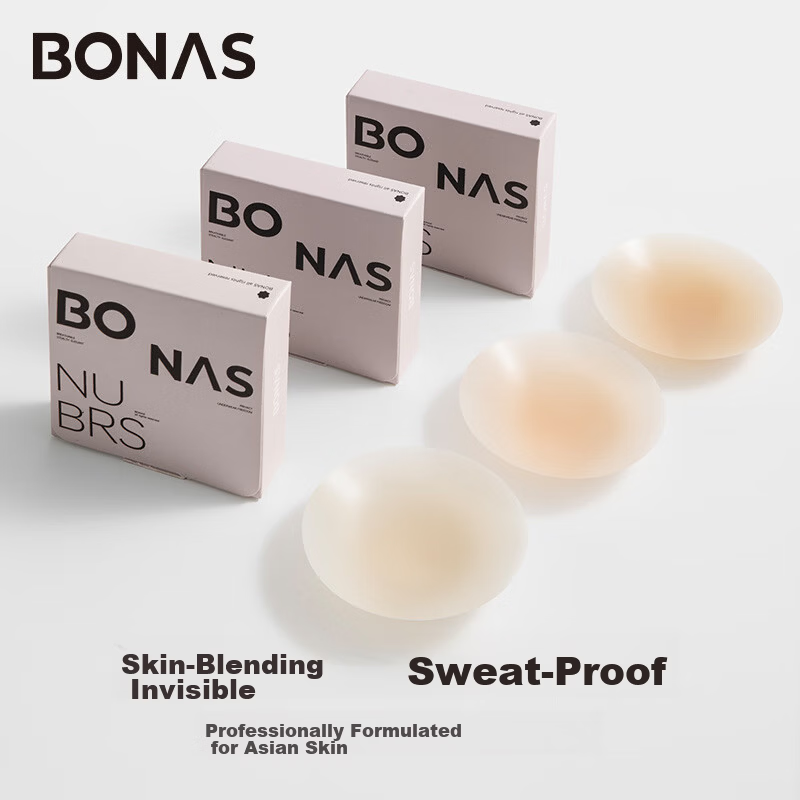 BONAS Health Adhesive Breast Pads Ultra-thin Invisible with Breathable Holes 8.5cm Anti-Exposure Silicone Bra Nipple Covers 6