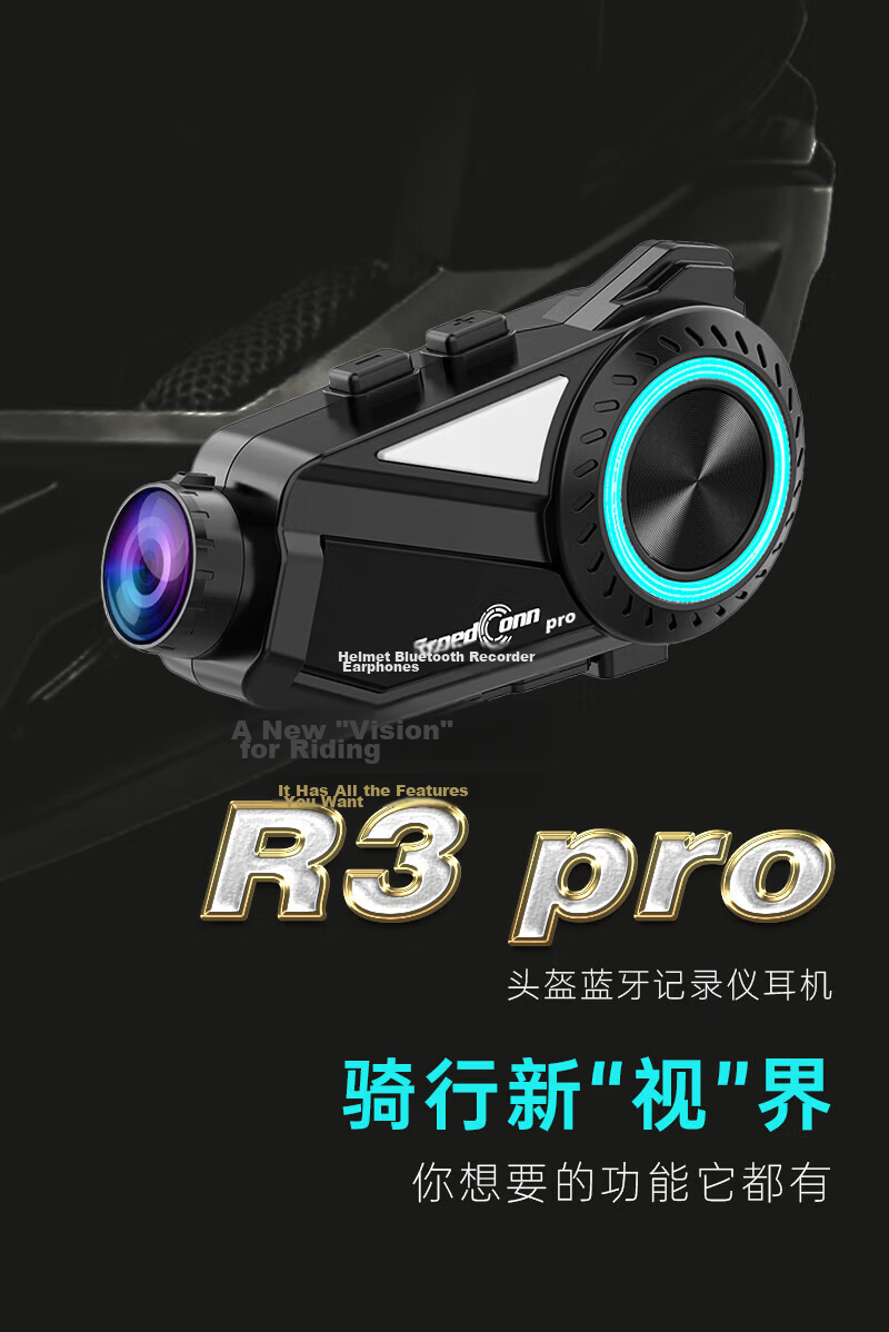 FreedConn Roadwing R3 PRO Motorcycle Helmet Bluetooth Headset with Dash Cam, Includes 256GB Gift 2