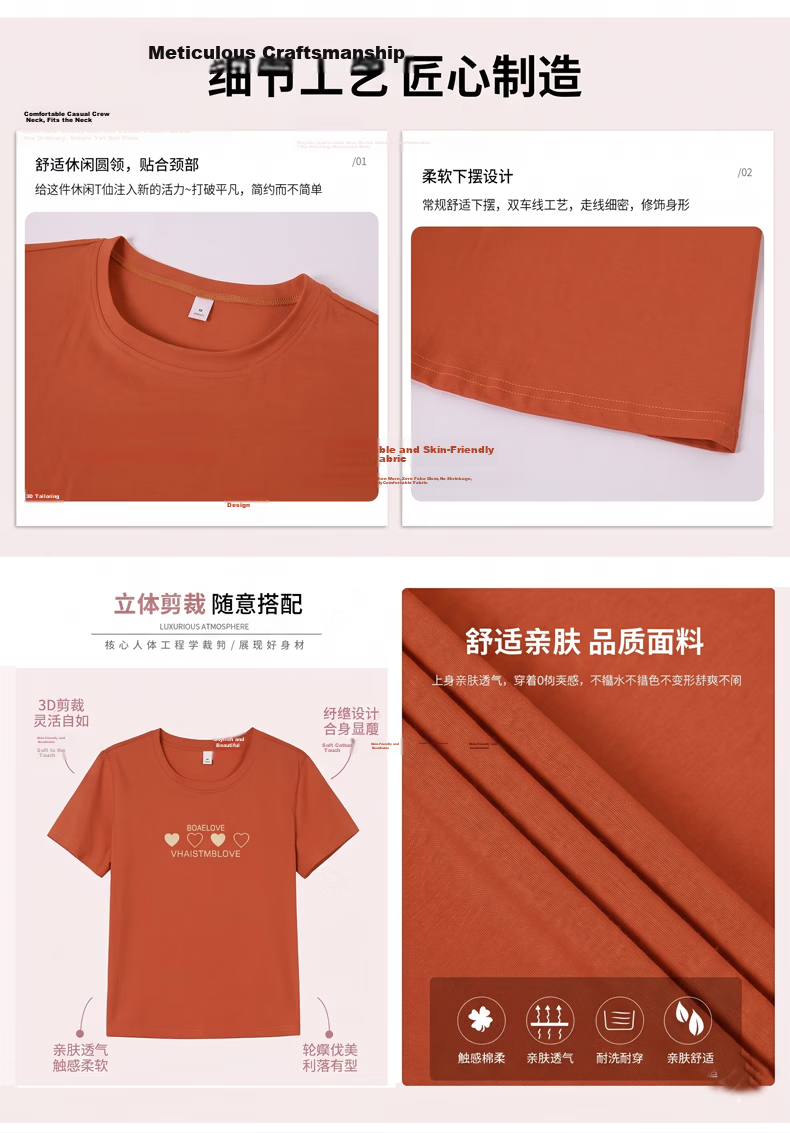 AEMAPE Good Cotton Short Sleeve T-Shirt Women Summer 2026 New Middle-aged Mom Mother's Day Casual Stylish Loose Fit Top 28